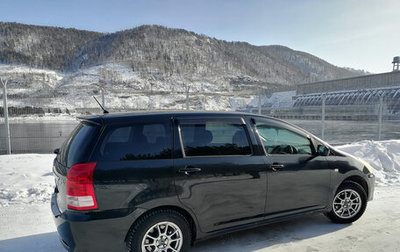 Toyota Wish II, 2006 год, 800 000 рублей, 1 фотография