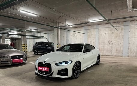 BMW 4 серия, 2023 год, 6 890 000 рублей, 1 фотография