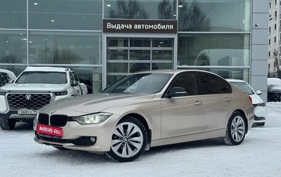 BMW 3 серия, 2014 год, 1 330 000 рублей, 1 фотография