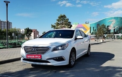 Hyundai Sonata VII, 2015 год, 1 500 000 рублей, 1 фотография