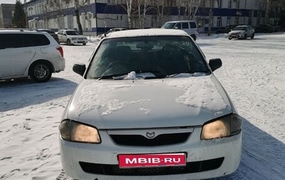 Mazda Familia, 1998 год, 168 000 рублей, 1 фотография