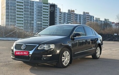 Volkswagen Passat B6, 2007 год, 590 000 рублей, 1 фотография