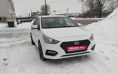 Hyundai Solaris II рестайлинг, 2017 год, 920 000 рублей, 1 фотография