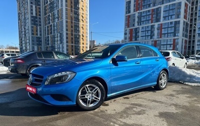 Mercedes-Benz A-Класс, 2015 год, 1 800 000 рублей, 1 фотография