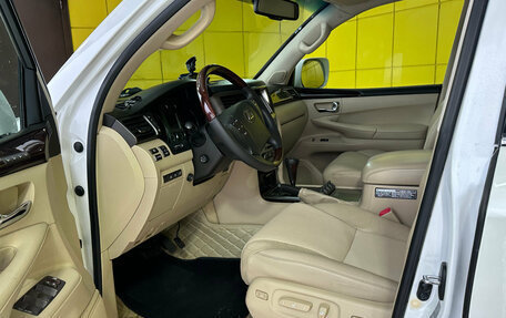 Lexus LX III, 2008 год, 2 899 000 рублей, 8 фотография