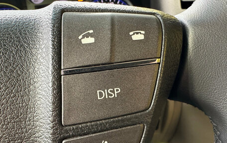 Lexus LX III, 2008 год, 2 899 000 рублей, 18 фотография