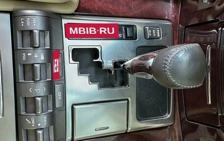 Lexus LX III, 2008 год, 2 899 000 рублей, 13 фотография