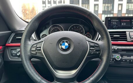 BMW 3 серия, 2016 год, 2 490 000 рублей, 27 фотография