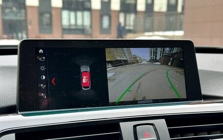 BMW 3 серия, 2016 год, 2 490 000 рублей, 35 фотография