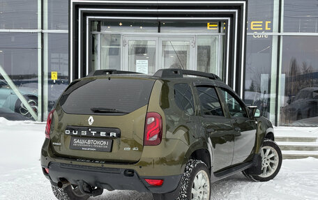 Renault Duster I рестайлинг, 2017 год, 1 220 000 рублей, 4 фотография