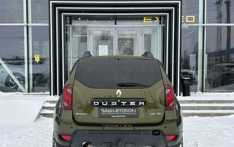 Renault Duster I рестайлинг, 2017 год, 1 220 000 рублей, 5 фотография