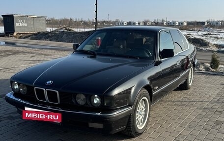 BMW 7 серия, 1990 год, 1 200 000 рублей, 6 фотография