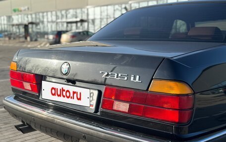 BMW 7 серия, 1990 год, 1 200 000 рублей, 15 фотография
