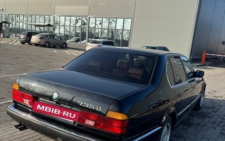 BMW 7 серия, 1990 год, 1 200 000 рублей, 9 фотография