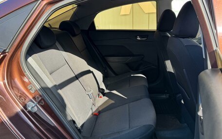 Hyundai Solaris II рестайлинг, 2021 год, 1 699 000 рублей, 7 фотография