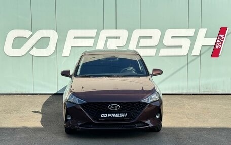 Hyundai Solaris II рестайлинг, 2021 год, 1 699 000 рублей, 3 фотография