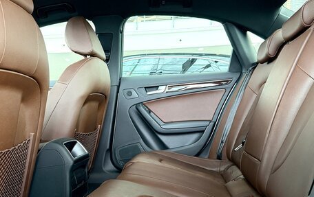 Audi A4, 2015 год, 1 965 000 рублей, 21 фотография