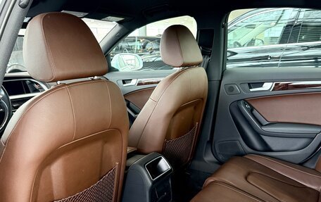 Audi A4, 2015 год, 1 965 000 рублей, 20 фотография