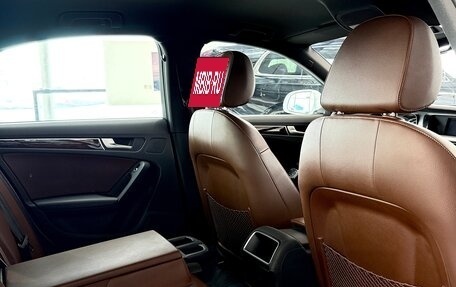 Audi A4, 2015 год, 1 965 000 рублей, 22 фотография