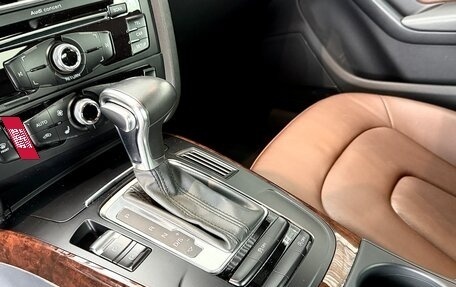 Audi A4, 2015 год, 1 965 000 рублей, 15 фотография