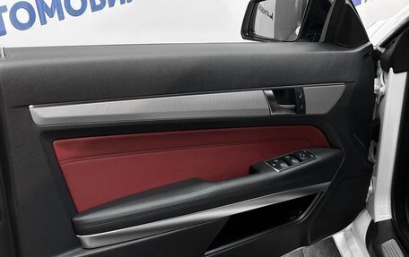 Mercedes-Benz E-Класс, 2014 год, 1 590 000 рублей, 9 фотография