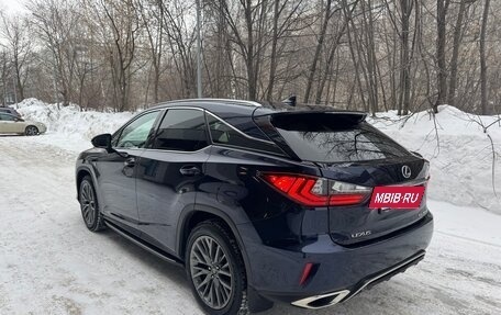 Lexus RX IV рестайлинг, 2016 год, 3 390 000 рублей, 5 фотография