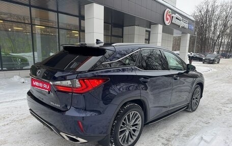 Lexus RX IV рестайлинг, 2016 год, 3 390 000 рублей, 3 фотография