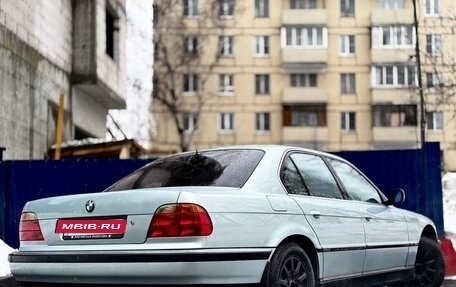 BMW 7 серия, 1998 год, 998 000 рублей, 3 фотография