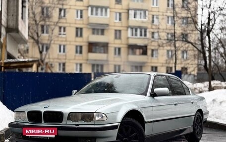 BMW 7 серия, 1998 год, 998 000 рублей, 9 фотография