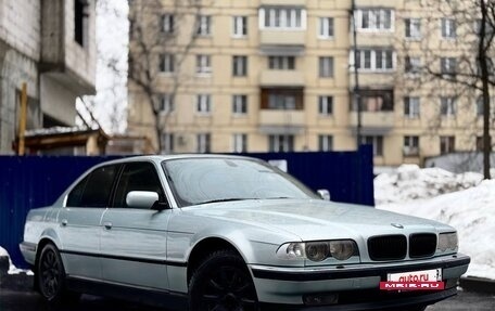 BMW 7 серия, 1998 год, 998 000 рублей, 10 фотография
