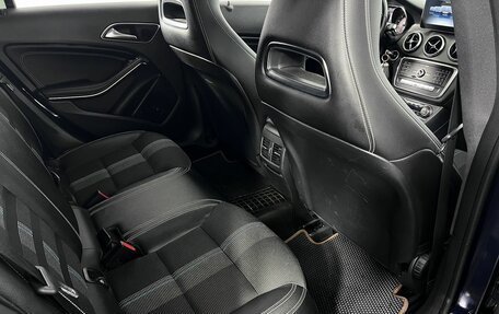 Mercedes-Benz CLA, 2018 год, 1 700 000 рублей, 11 фотография