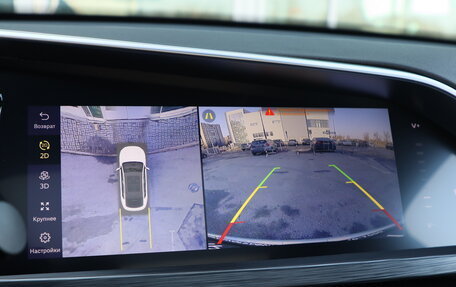 Geely Tugella FY11, 2023 год, 2 650 000 рублей, 16 фотография