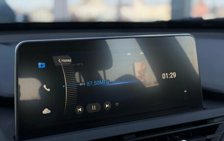 Chery Tiggo 8 Pro, 2021 год, 1 800 000 рублей, 20 фотография