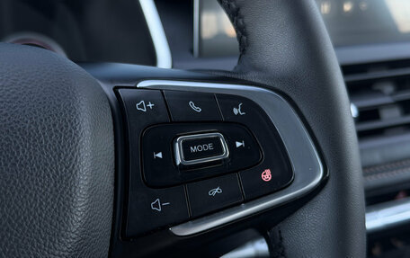 Chery Tiggo 8 Pro, 2021 год, 1 800 000 рублей, 17 фотография