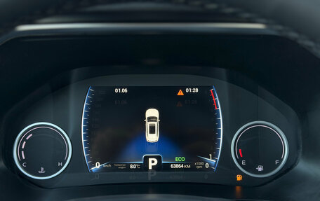 Chery Tiggo 8 Pro, 2021 год, 1 800 000 рублей, 15 фотография