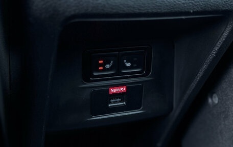 Chery Tiggo 8 Pro, 2021 год, 1 800 000 рублей, 26 фотография