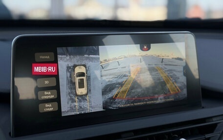 Chery Tiggo 8 Pro, 2021 год, 1 800 000 рублей, 21 фотография