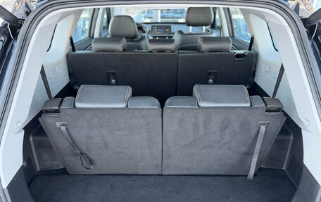 Chery Tiggo 8 Pro, 2021 год, 1 800 000 рублей, 29 фотография