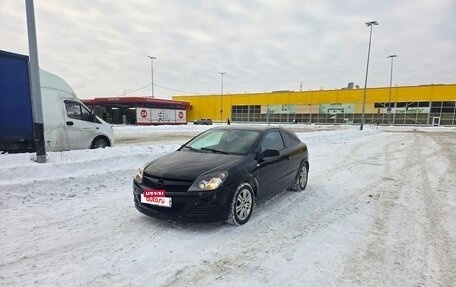Opel Astra H, 2007 год, 350 000 рублей, 7 фотография