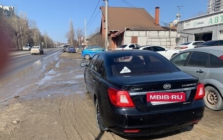 Lifan Cebrium (720), 2015 год, 440 000 рублей, 7 фотография