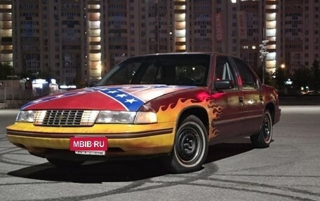 Chevrolet Lumina, 1990 год, 300 000 рублей, 5 фотография
