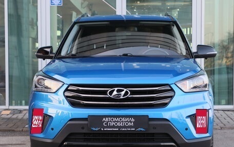Hyundai Creta I рестайлинг, 2019 год, 2 350 000 рублей, 2 фотография