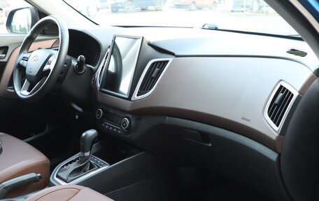 Hyundai Creta I рестайлинг, 2019 год, 2 350 000 рублей, 15 фотография