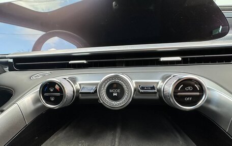 CheryExeed TXL, 2024 год, 3 880 000 рублей, 19 фотография