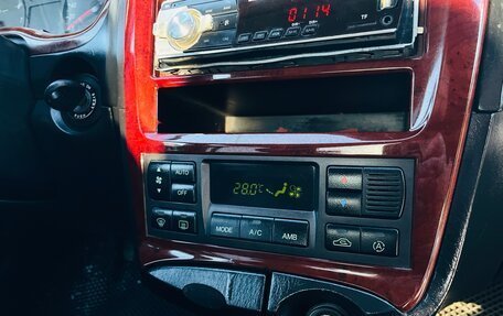 Hyundai Sonata IV рестайлинг, 2005 год, 265 000 рублей, 23 фотография