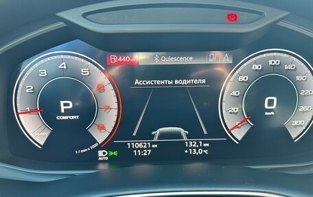 Audi Q8 I, 2018 год, 6 500 000 рублей, 15 фотография