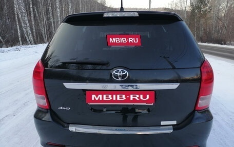 Toyota Wish II, 2006 год, 800 000 рублей, 11 фотография