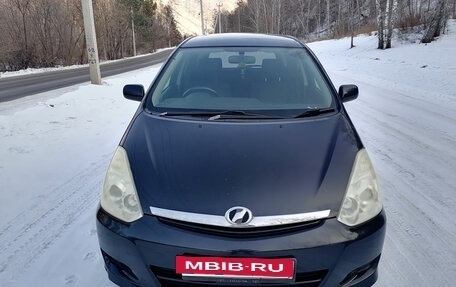 Toyota Wish II, 2006 год, 800 000 рублей, 14 фотография