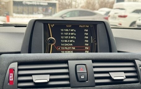 BMW 3 серия, 2014 год, 1 330 000 рублей, 14 фотография