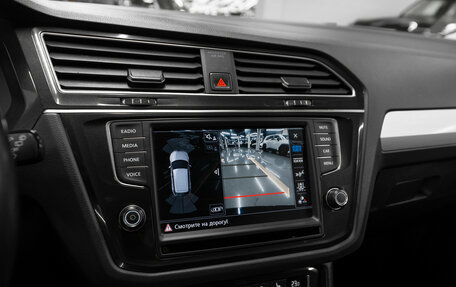 Volkswagen Tiguan II, 2017 год, 2 540 000 рублей, 17 фотография